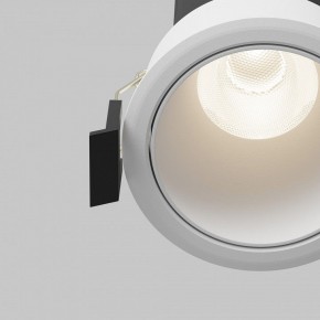 Встраиваемый светильник Maytoni Dip DL116-10W-4K-W в Ноябрьске - noyabrsk.ok-mebel.com | фото 11