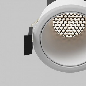 Встраиваемый светильник Maytoni Dip DL116-10W-4K-W в Ноябрьске - noyabrsk.ok-mebel.com | фото 12