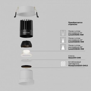 Встраиваемый светильник Maytoni Dip DL118-15W-4K-W в Ноябрьске - noyabrsk.ok-mebel.com | фото 3