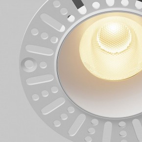 Встраиваемый светильник Maytoni Dip DL121-15W-2.7K-TRS-W в Ноябрьске - noyabrsk.ok-mebel.com | фото 11