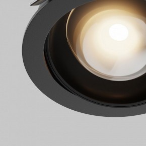 Встраиваемый светильник Maytoni Lens DL105-12W3K-B в Ноябрьске - noyabrsk.ok-mebel.com | фото 10