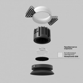 Встраиваемый светильник Maytoni Round DL058-12W3K-TRS-B в Ноябрьске - noyabrsk.ok-mebel.com | фото 3