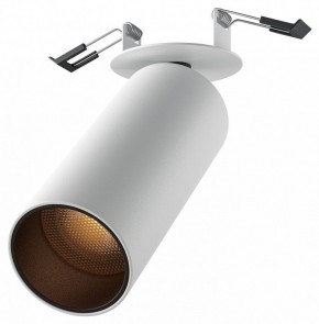 Встраиваемый светильник на штанге Maytoni FOCUS LED C053CL-L12W2.7K-W-W в Ноябрьске - noyabrsk.ok-mebel.com | фото