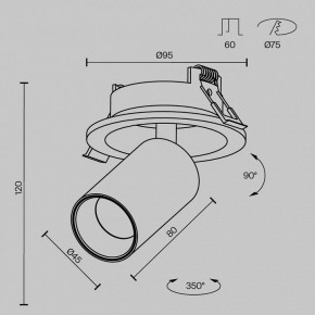 Встраиваемый светильник на штанге Maytoni FOCUS LED C071CL-7W2.7K-B в Ноябрьске - noyabrsk.ok-mebel.com | фото 7
