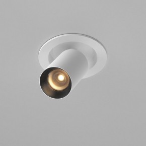 Встраиваемый светильник на штанге Maytoni FOCUS LED C071CL-7W2.7K-WB в Ноябрьске - noyabrsk.ok-mebel.com | фото