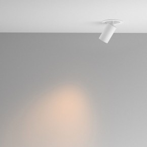 Встраиваемый светильник на штанге Maytoni FOCUS LED C071CL-7W2.7K-WB в Ноябрьске - noyabrsk.ok-mebel.com | фото 3