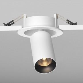 Встраиваемый светильник на штанге Maytoni FOCUS LED C071CL-7W2.7K-WB в Ноябрьске - noyabrsk.ok-mebel.com | фото 5