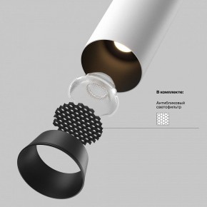 Встраиваемый светильник на штанге Maytoni FOCUS LED C071CL-7W2.7K-WB в Ноябрьске - noyabrsk.ok-mebel.com | фото 8