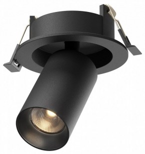 Встраиваемый светильник на штанге Maytoni FOCUS LED C071CL-7W3K-B в Ноябрьске - noyabrsk.ok-mebel.com | фото