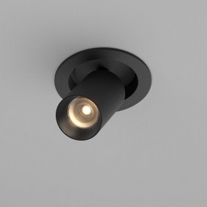 Встраиваемый светильник на штанге Maytoni FOCUS LED C071CL-7W3K-B в Ноябрьске - noyabrsk.ok-mebel.com | фото 2