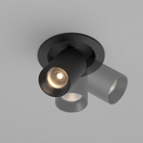 Встраиваемый светильник на штанге Maytoni FOCUS LED C071CL-7W3K-B в Ноябрьске - noyabrsk.ok-mebel.com | фото 4