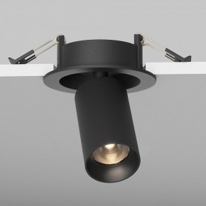 Встраиваемый светильник на штанге Maytoni FOCUS LED C071CL-7W3K-B в Ноябрьске - noyabrsk.ok-mebel.com | фото 5