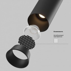 Встраиваемый светильник на штанге Maytoni FOCUS LED C071CL-7W3K-B в Ноябрьске - noyabrsk.ok-mebel.com | фото 8