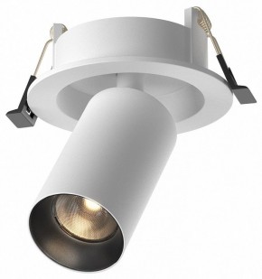 Встраиваемый светильник на штанге Maytoni FOCUS LED C071CL-7W3K-WB в Ноябрьске - noyabrsk.ok-mebel.com | фото