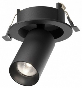Встраиваемый светильник на штанге Maytoni FOCUS LED C071CL-7W4K-B в Ноябрьске - noyabrsk.ok-mebel.com | фото
