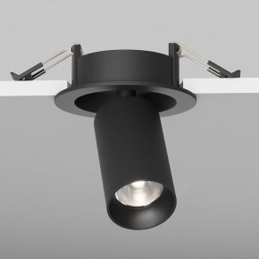 Встраиваемый светильник на штанге Maytoni FOCUS LED C071CL-7W4K-B в Ноябрьске - noyabrsk.ok-mebel.com | фото 5