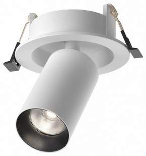 Встраиваемый светильник на штанге Maytoni FOCUS LED C071CL-7W4K-WB в Ноябрьске - noyabrsk.ok-mebel.com | фото 2