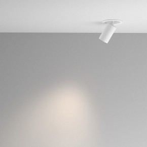 Встраиваемый светильник на штанге Maytoni FOCUS LED C071CL-7W4K-WB в Ноябрьске - noyabrsk.ok-mebel.com | фото 4