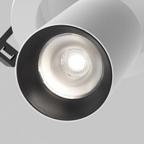 Встраиваемый светильник на штанге Maytoni FOCUS LED C071CL-7W4K-WB в Ноябрьске - noyabrsk.ok-mebel.com | фото 8