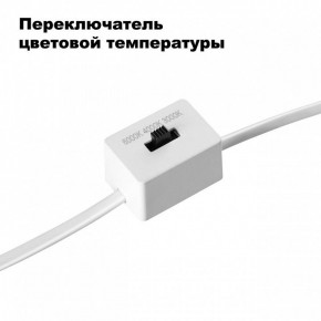 Встраиваемый светильник Novotech Lang 358911 в Ноябрьске - noyabrsk.ok-mebel.com | фото 5