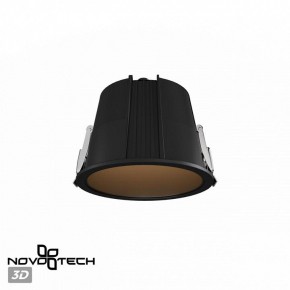 Встраиваемый светильник Novotech Lang 359425 в Ноябрьске - noyabrsk.ok-mebel.com | фото 2
