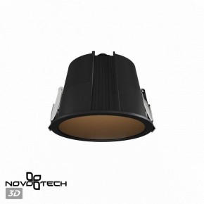 Встраиваемый светильник Novotech Lang 359427 в Ноябрьске - noyabrsk.ok-mebel.com | фото 3