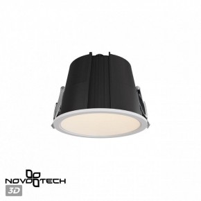Встраиваемый светильник Novotech Lang 359428 в Ноябрьске - noyabrsk.ok-mebel.com | фото 3