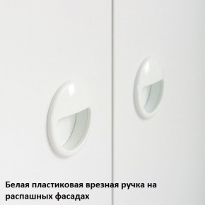 Вуди Стеллаж 13.146 в Ноябрьске - noyabrsk.ok-mebel.com | фото 5