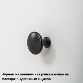 Вуди Стеллаж 13.146 в Ноябрьске - noyabrsk.ok-mebel.com | фото 6