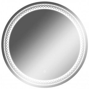 Зеркало Прая 700х700 с подсветкой Домино (GL7048Z) в Ноябрьске - noyabrsk.ok-mebel.com | фото 1