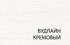 Зеркало В, OLIVIA, цвет вудлайн крем в Ноябрьске - noyabrsk.ok-mebel.com | фото 3